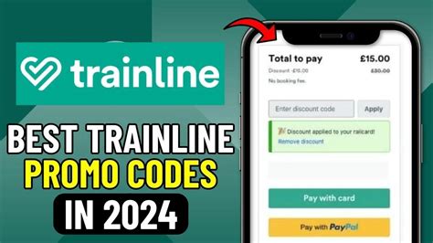 trainline discount code 2024